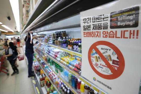 Asahis-Fukushima-beer-launch-invites-South-Korea-scorn
